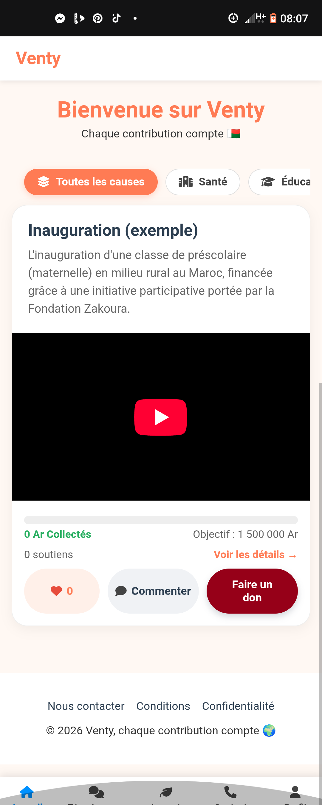 Interface de l'application Venty